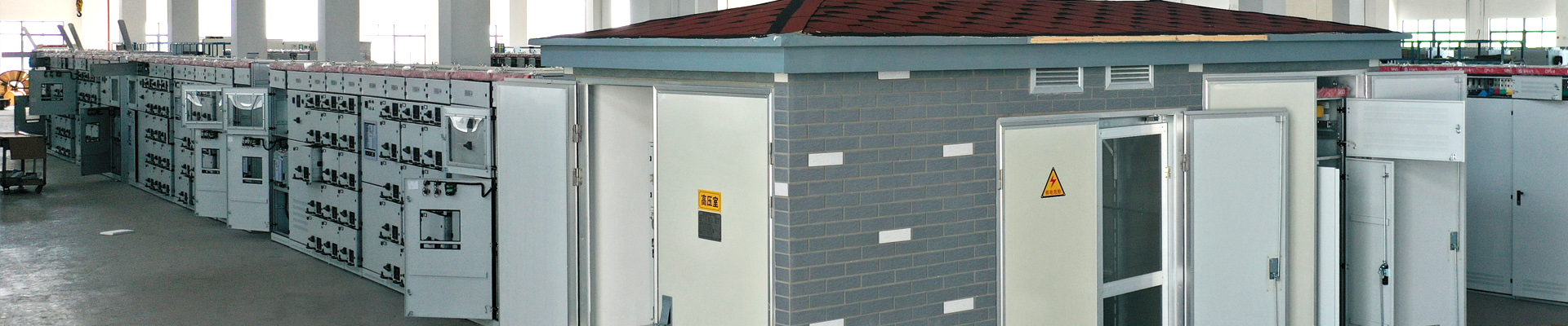 JHC-F低压无功补偿柜