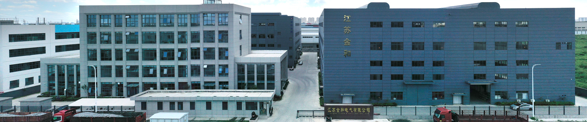 热烈庆祝我司新版网站正式上线！！~